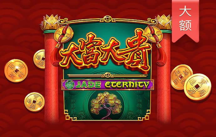 雷火电竞app