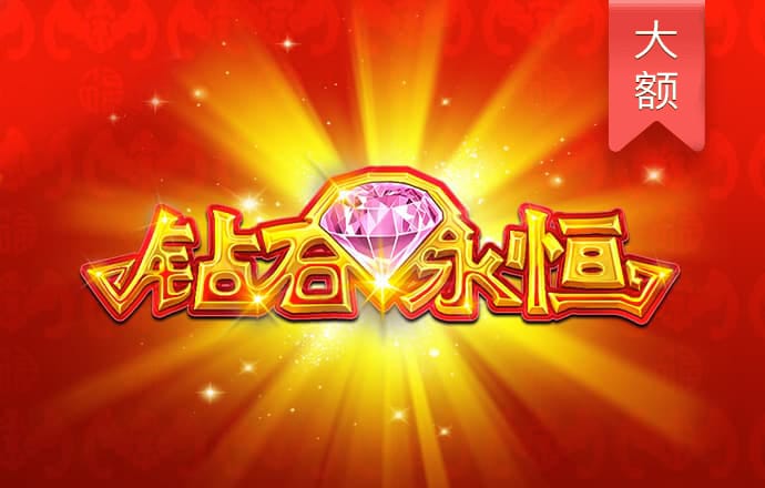 leyu手机版登录入口官网