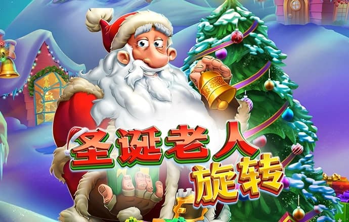 太阳集团app下载安卓版