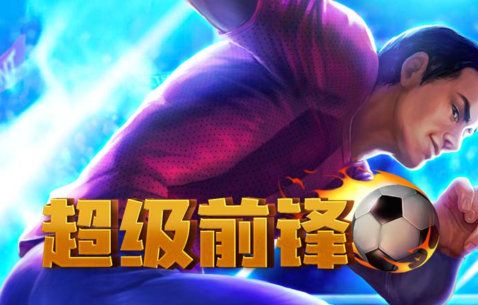BCK体育官网入口