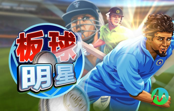 b体育官网登录app