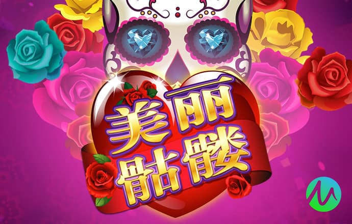 6688体育app官方网站