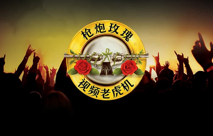 新蒲京官网登陆